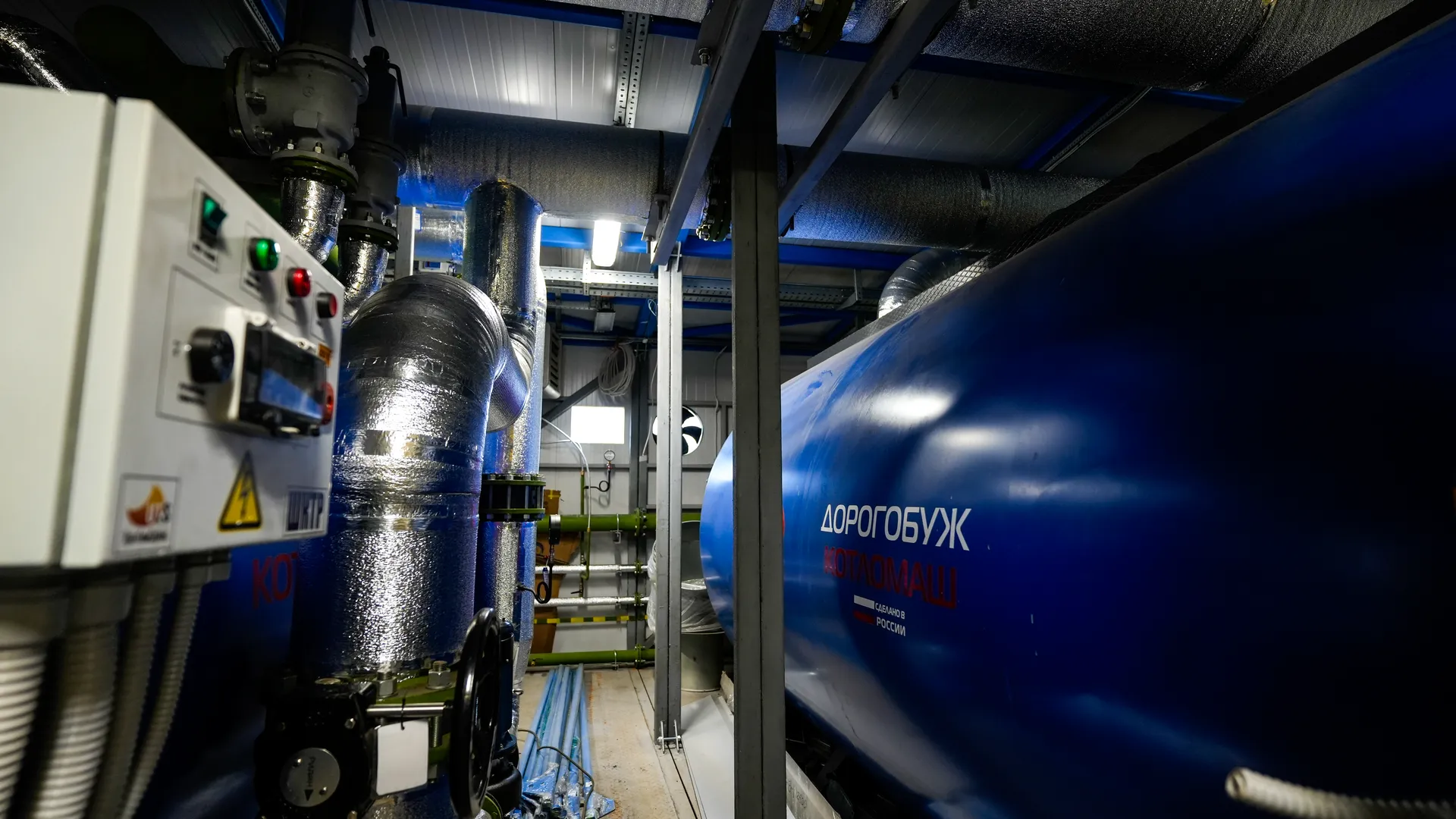 медиасток.рф