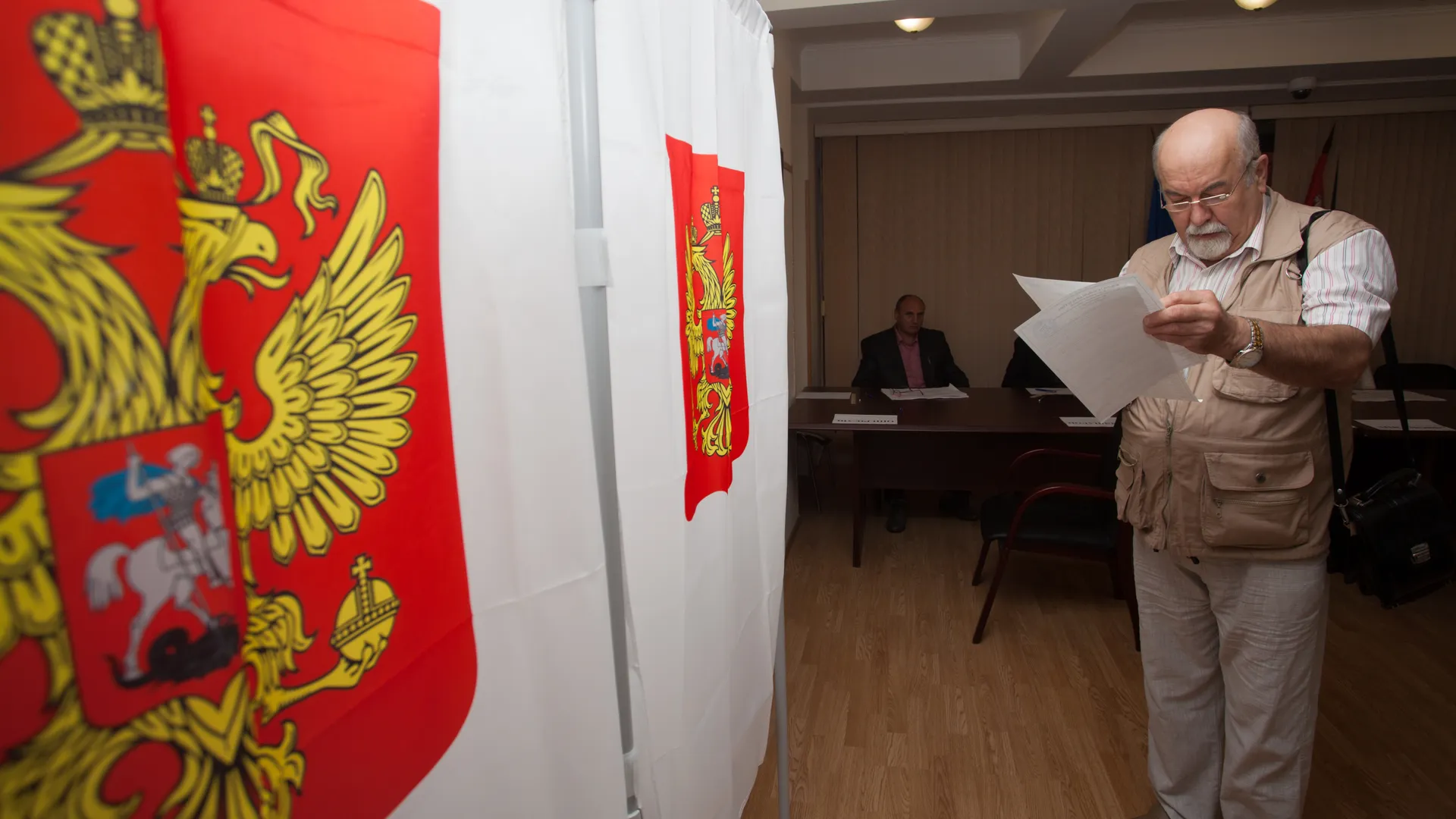 медиасток.рф