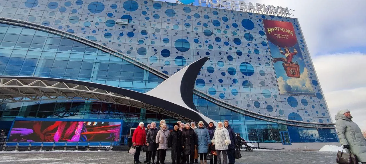 Фото: Министерство социального развития Московской области