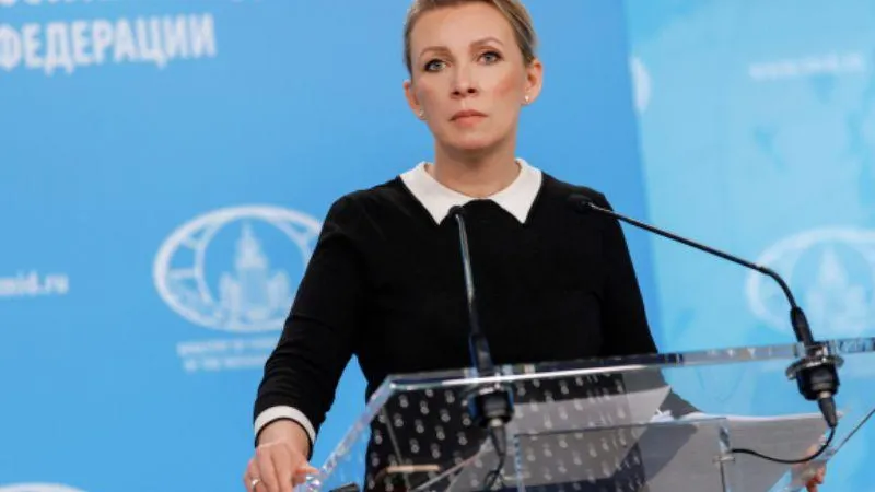 Пресс-служба МИД РФ / РИА Новости