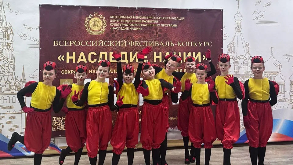 Жуковская детская школа искусств № 1
