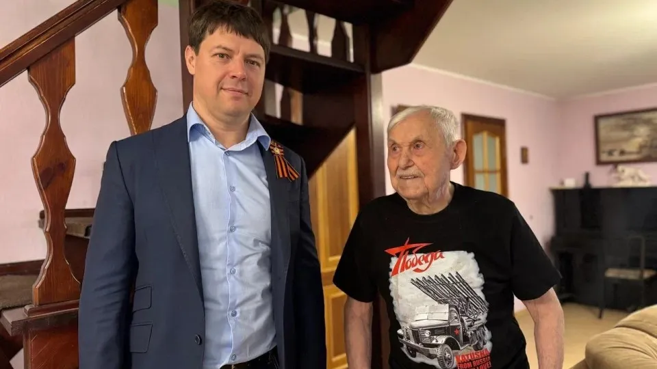 Фото: Министерство по содержанию территорий и государственному жилищному надзору МО