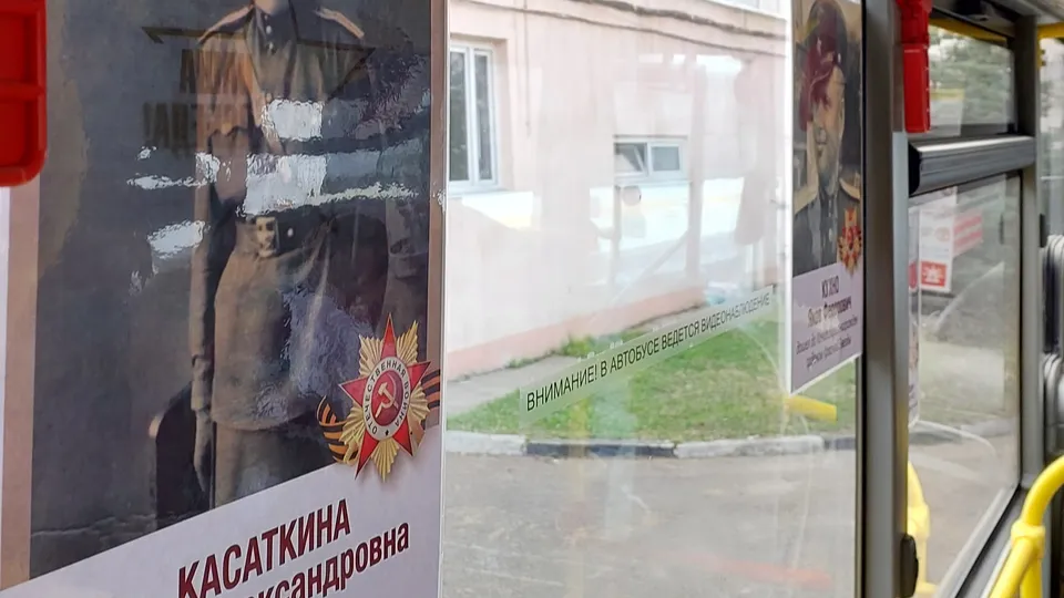Фото: МедиаБанк Подмосковья/Валерий Гореловский