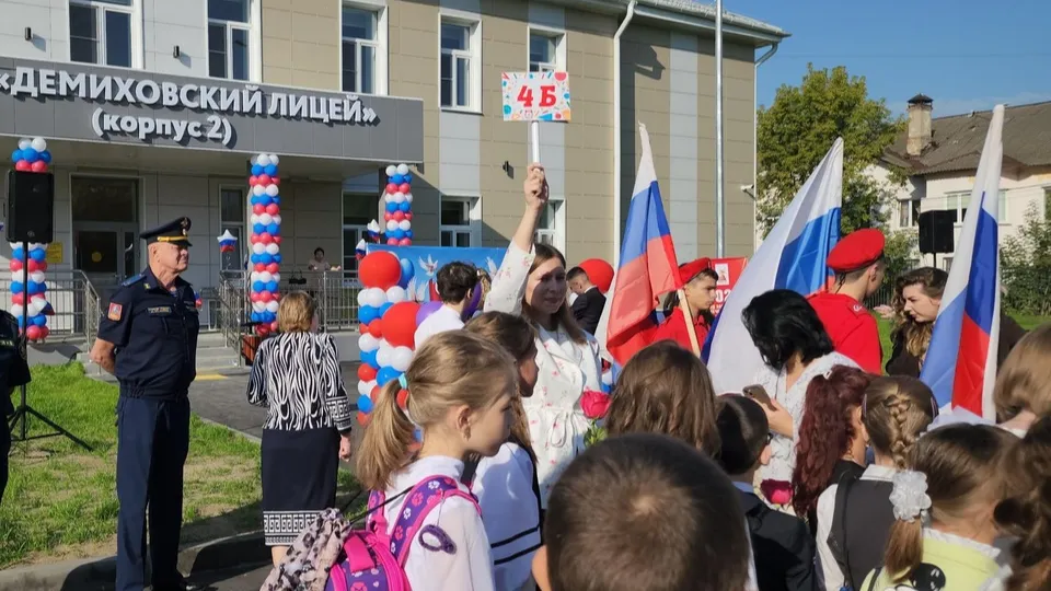 Фото: Ольга Сычева