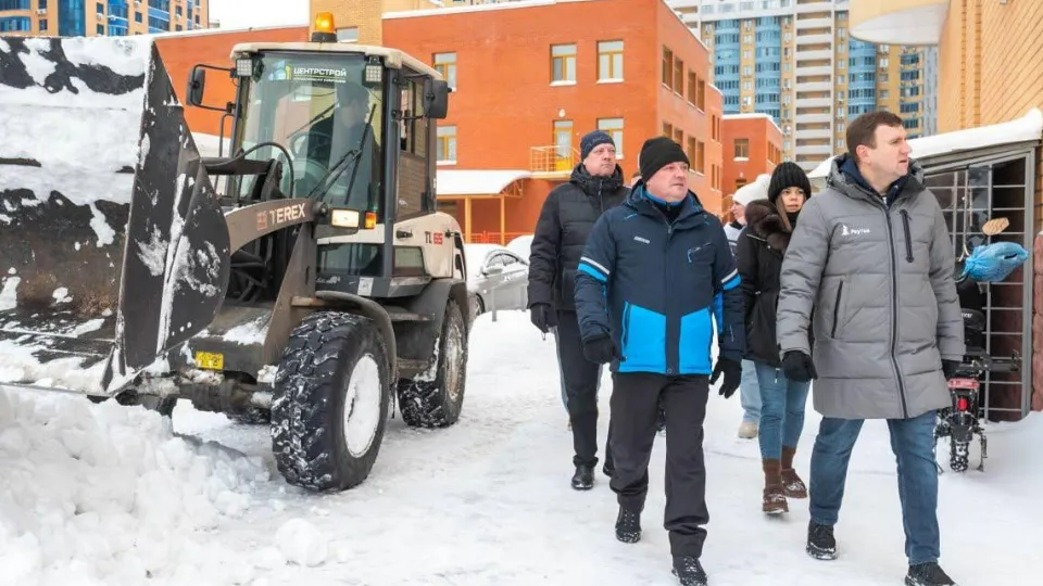 Фото: администрация г. о. Реутов