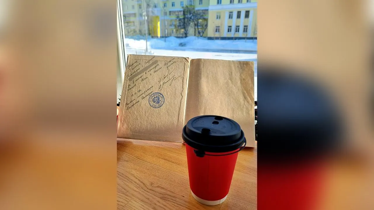 Андрей Башинский