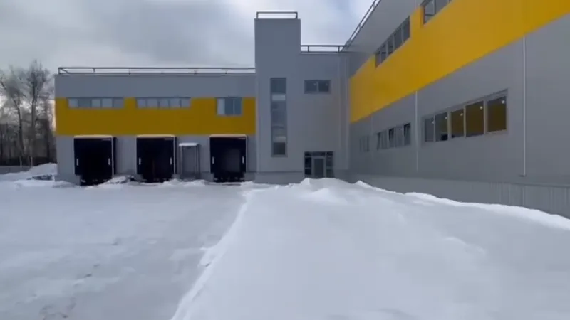 Завод по производству пластмассовых изделий появится в Электростали