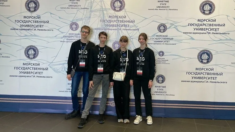 Фото:  Пресс-служба Министерства образования Московской области