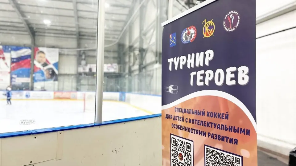 Фото: Администрация Подольска