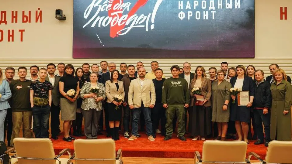 Фото: пресс-служба администрации г.о. Клин