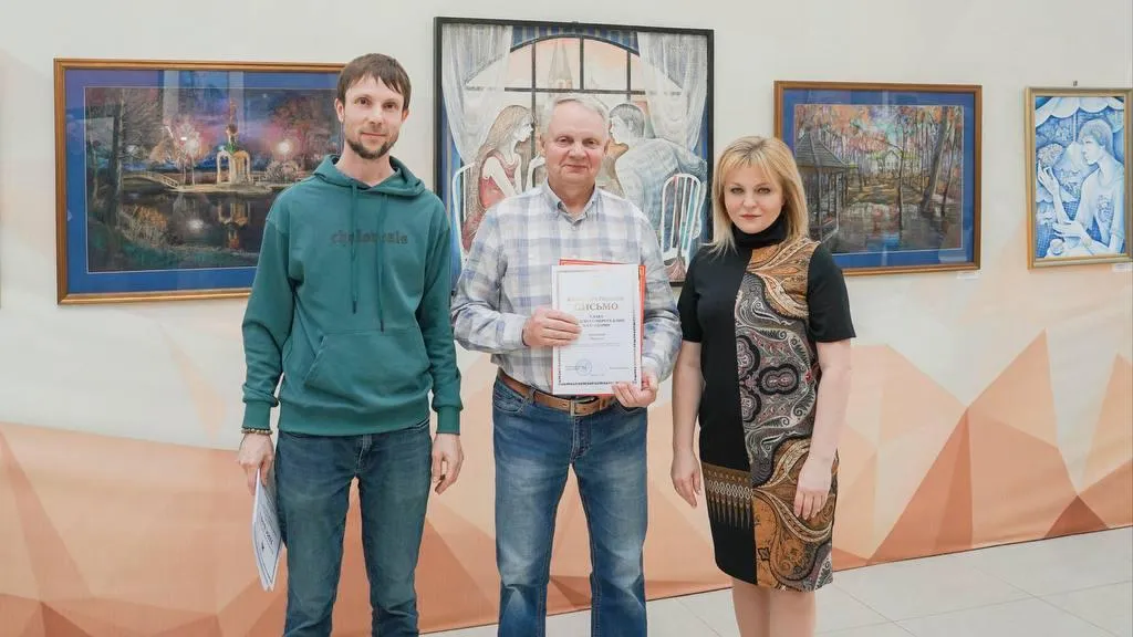 Выставка Клинского отделения Союза художников Подмосковья «Город и люди» открыта до 19 мая