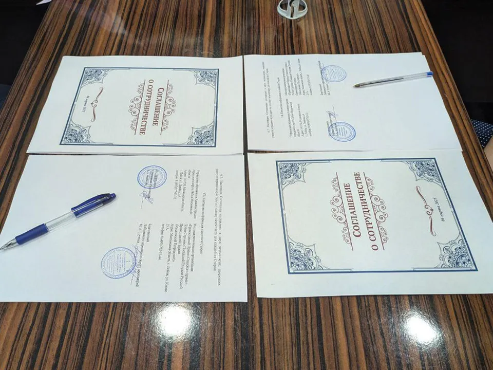 Фото: администрация городского округа Лобня Московской области