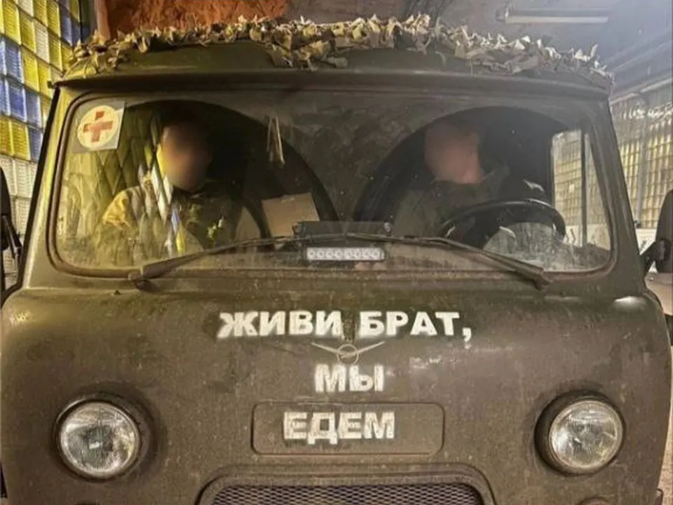 Фото: личный архив Равшана Давранова