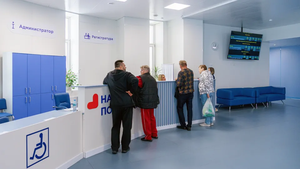 Фото: медиасток.рф