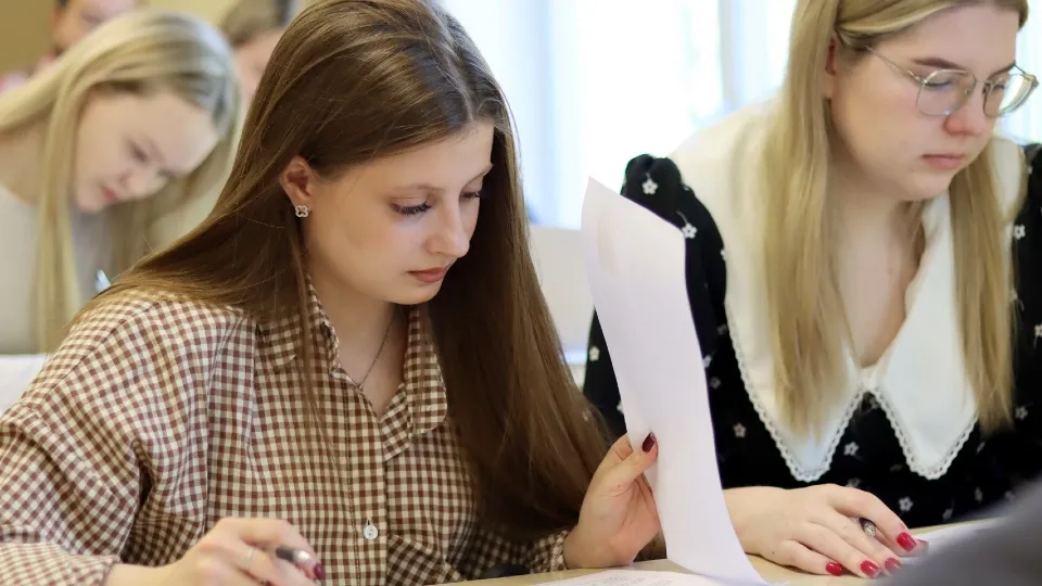 Фото: Министерство образования МО