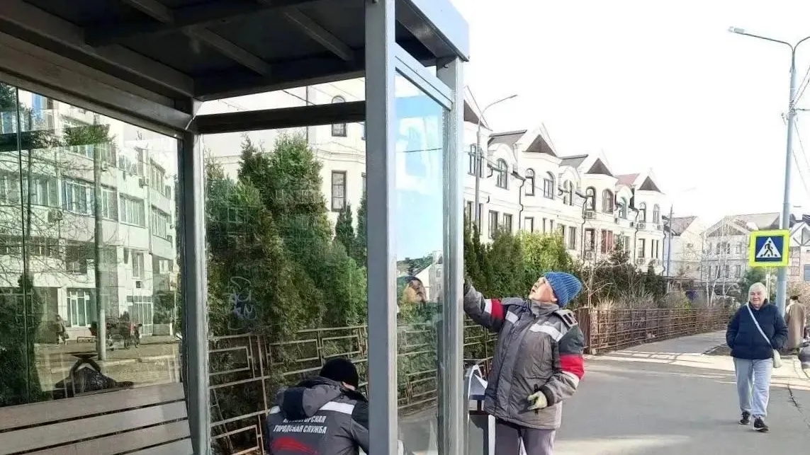 Министерство по содержанию территорий и государственному жилищному надзору Московской области