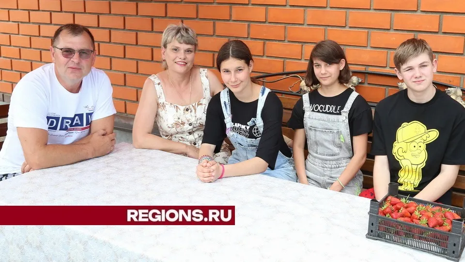 Фото: REGIONS/Александр Дрожжин