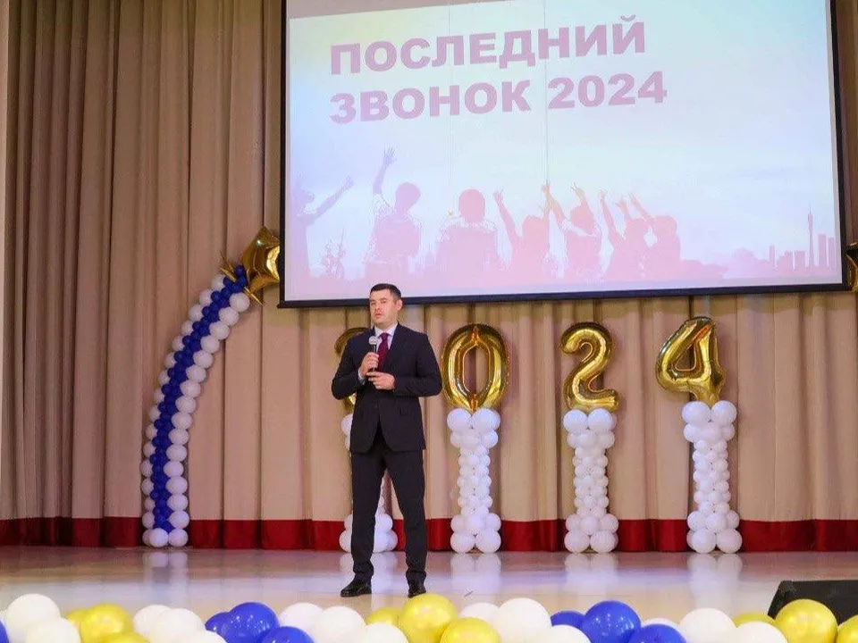 Фото: t.me/podolskadm