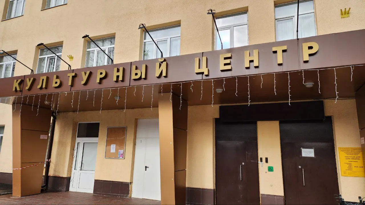 &nbsp;Фото Наталья Лымарь