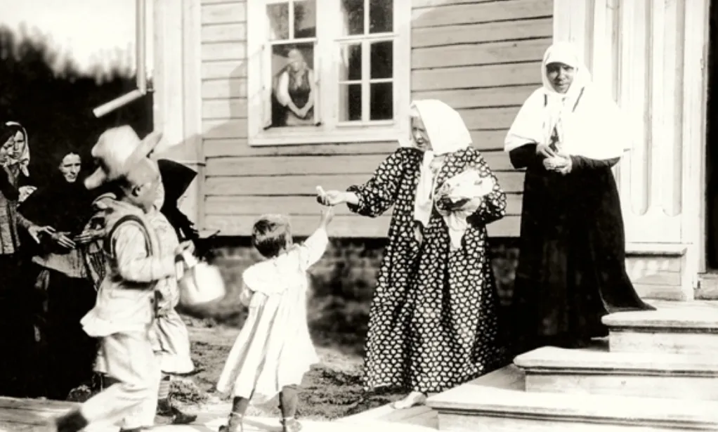 Общественное достояние