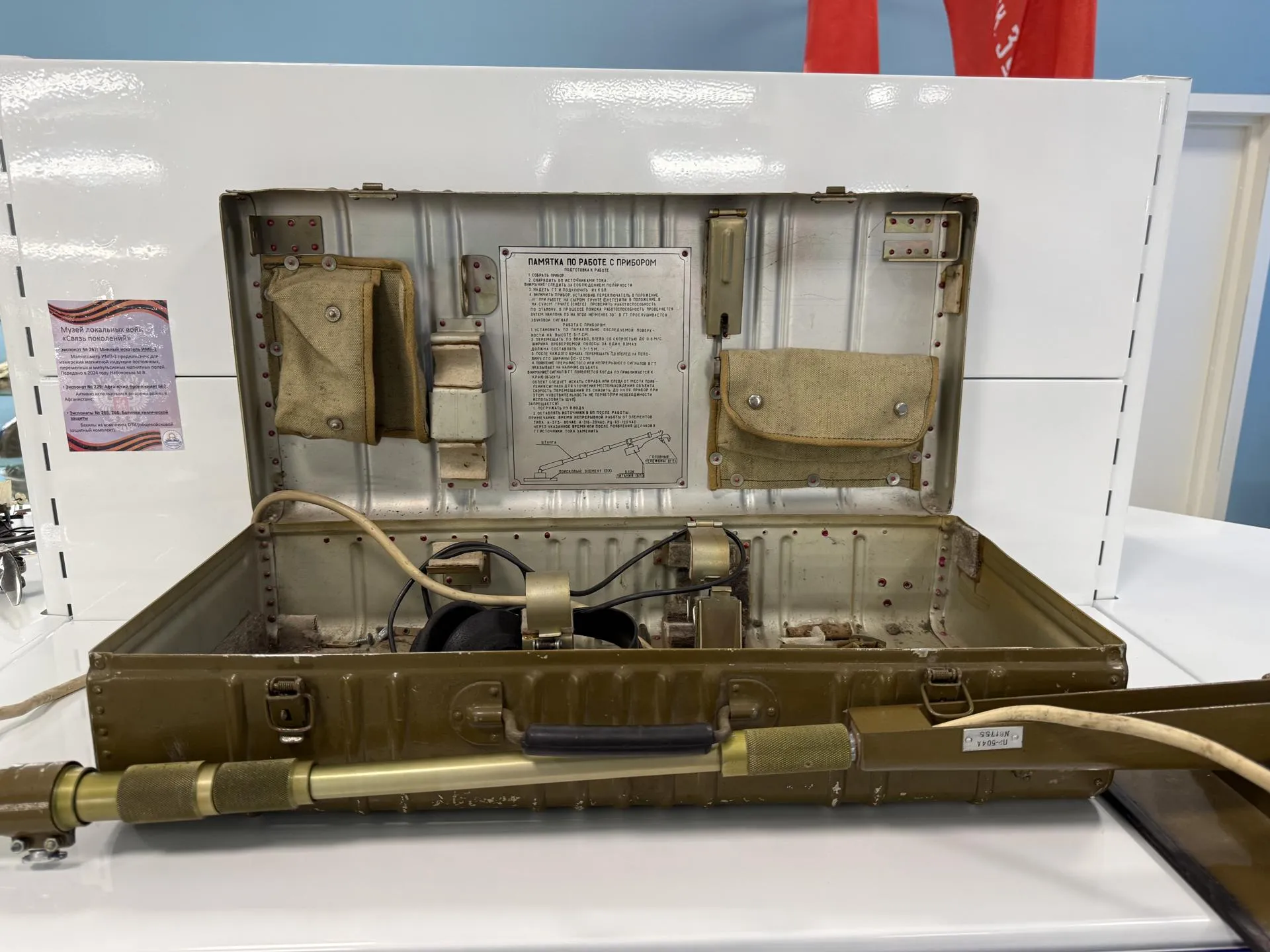 Фото: Анна Дука