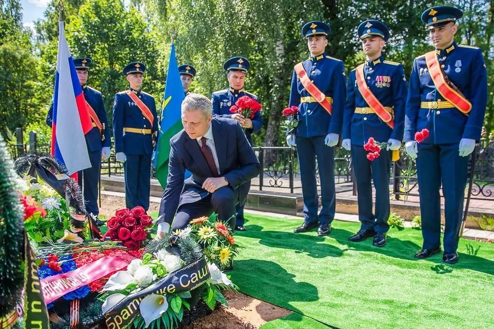 Пресс-служба администрации Одинцовского г. о.