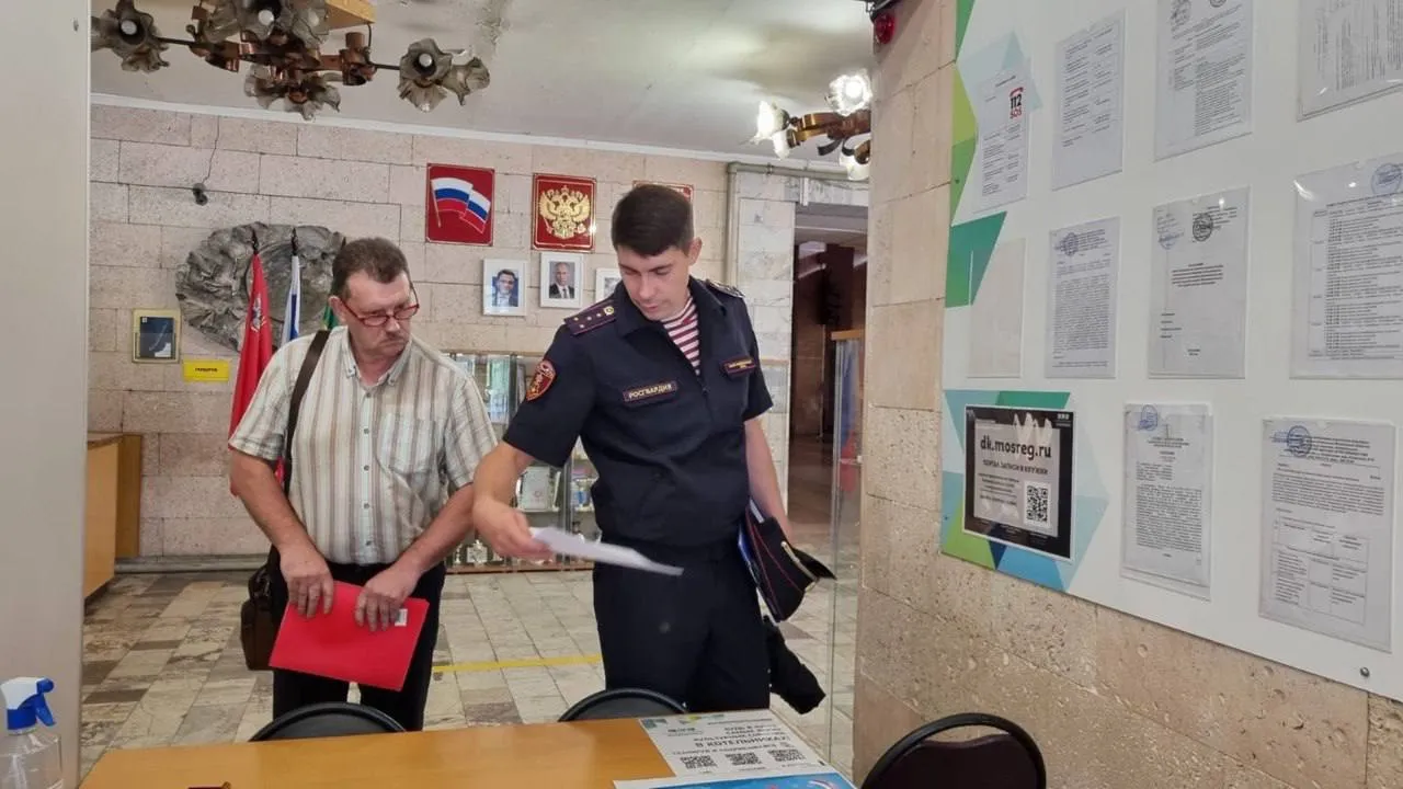 Фото: пресс-служба администрации г.о.Котельники