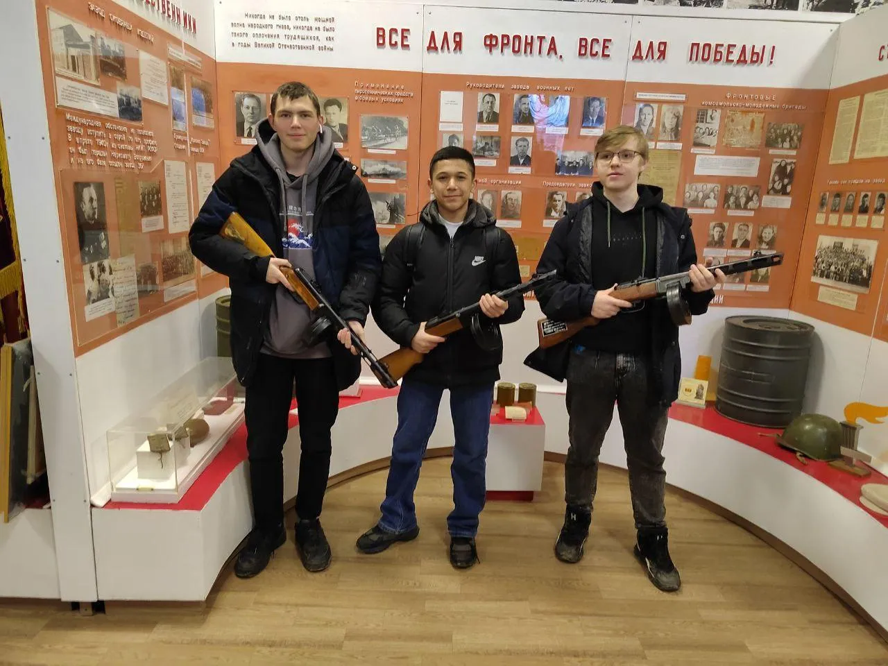 Фото: Министерство образования МО