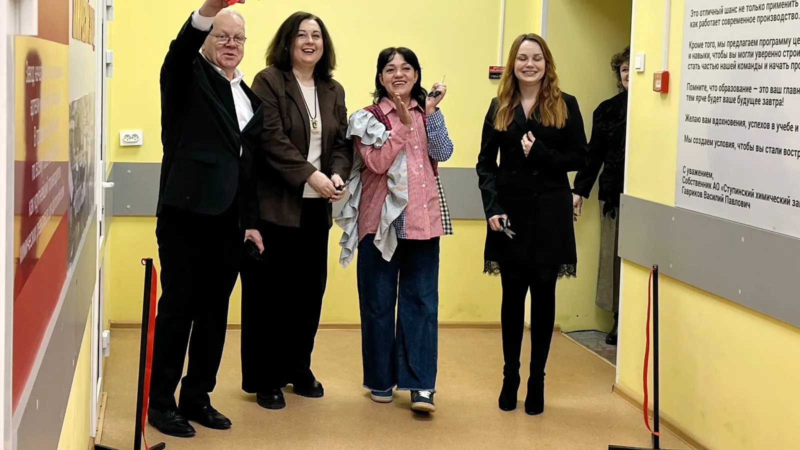 Фото: ГБПОУ МО «Ступинский техникум им. А.Т. Туманова»