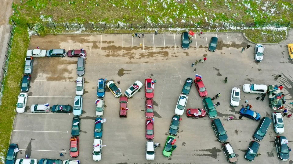 Фото: администрация г.о.Клин