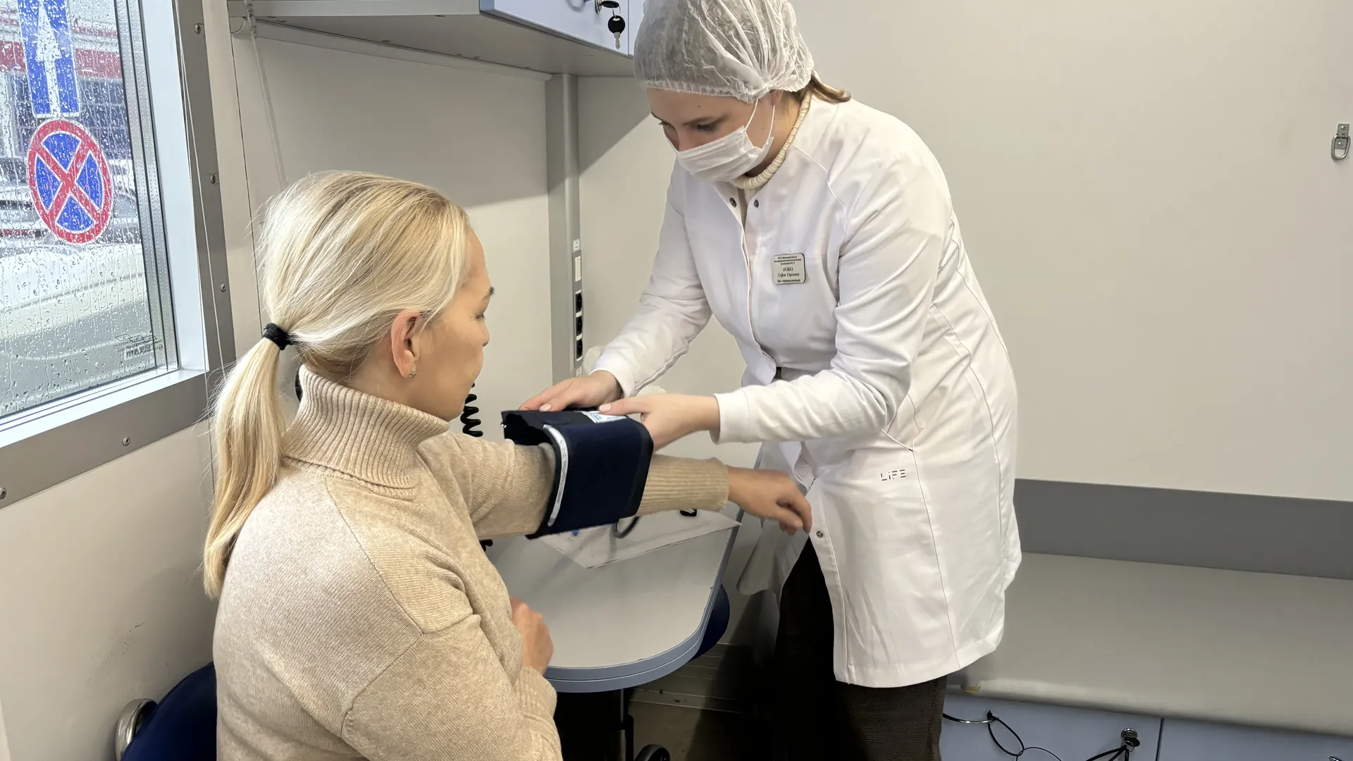 Фото: МедиаБанк Подмосковья/Полина Легейда