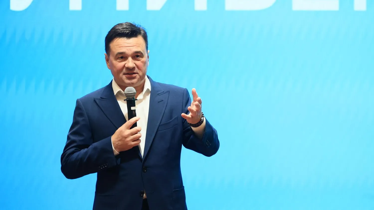 Фото пресс-службы администрации Ленинского г.о.