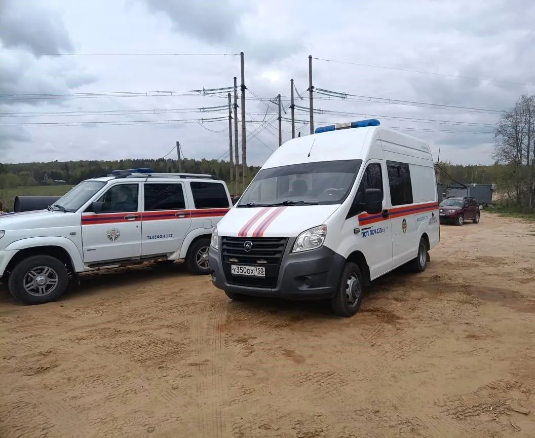 Фото: ГКУ МО «Мособлпожспас»