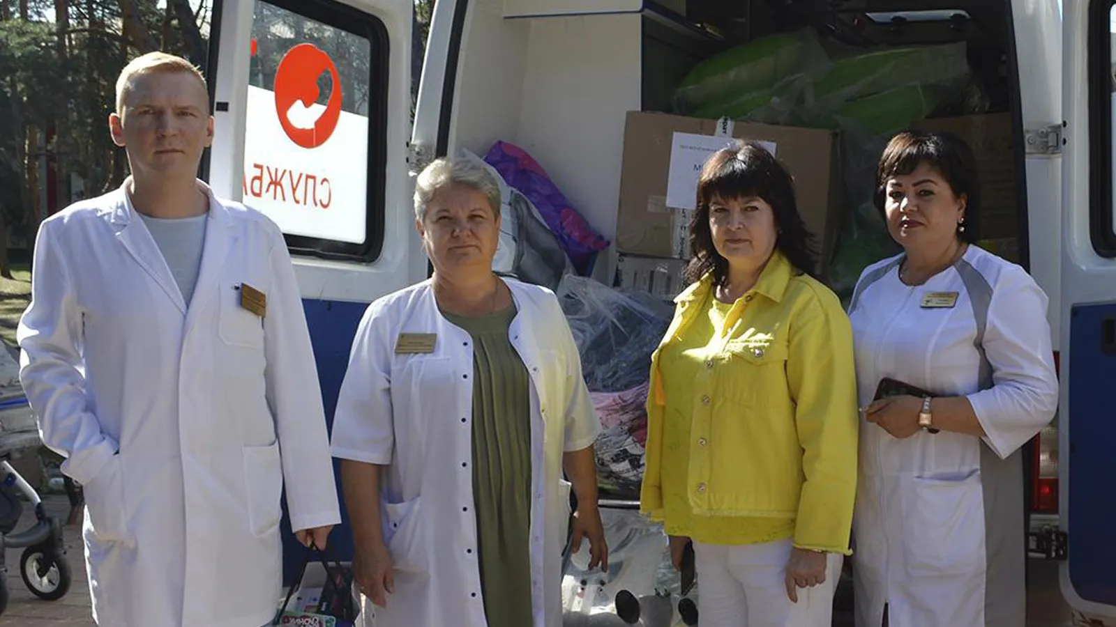 Фото: пресс-служба Ступинской КБ