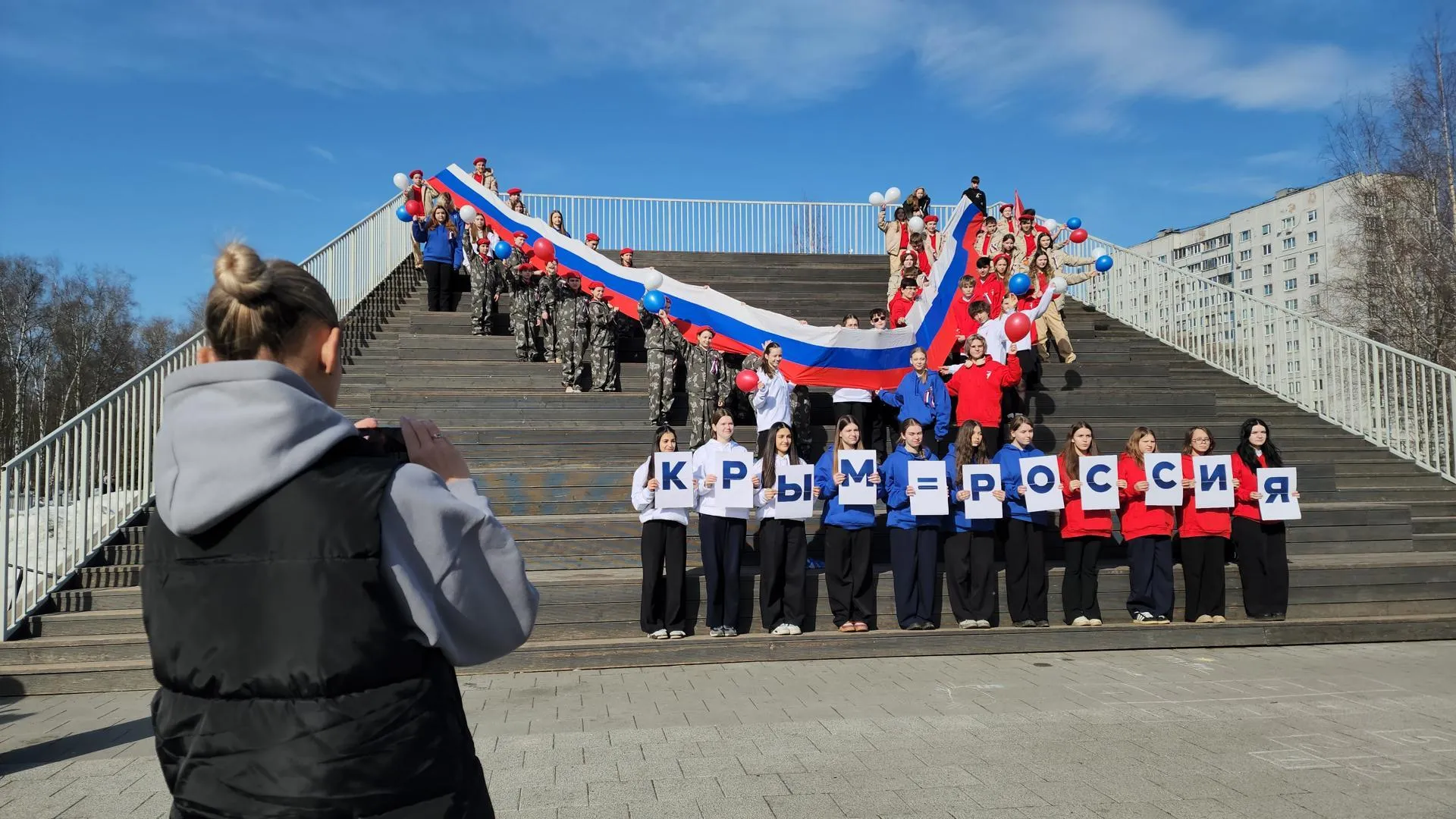 МедиаБанк Подмосковья/Юлия Смагринская