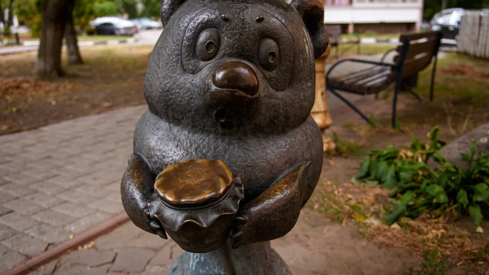 Фото: медиасток.рф