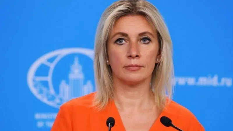 Пресс-служба МИД РФ