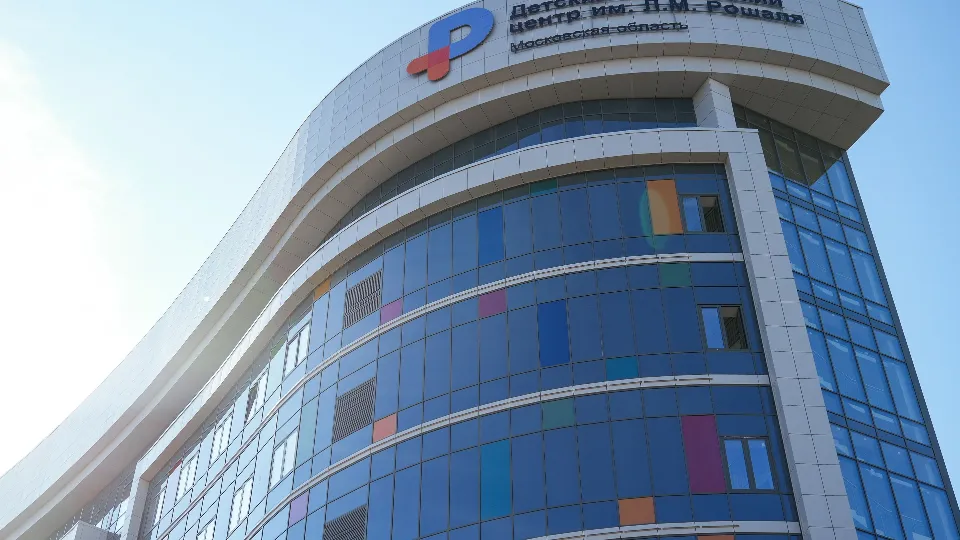 Фото: медиасток.рф