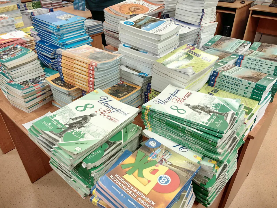 Фото: REGIONS/Елена Катасонова