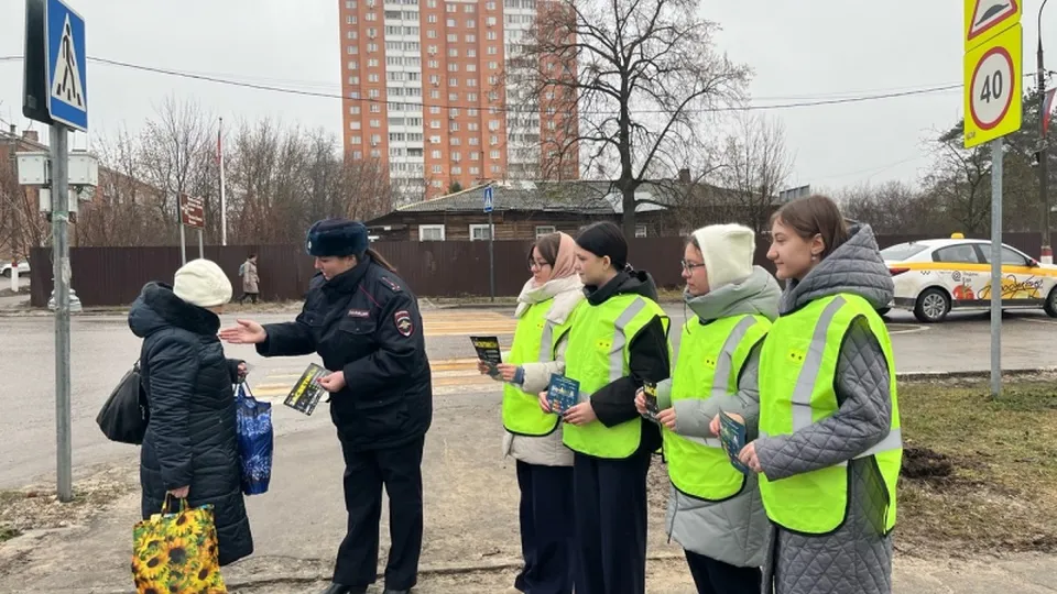 Фото: пресс-служба ГУ МВД России по Московской области