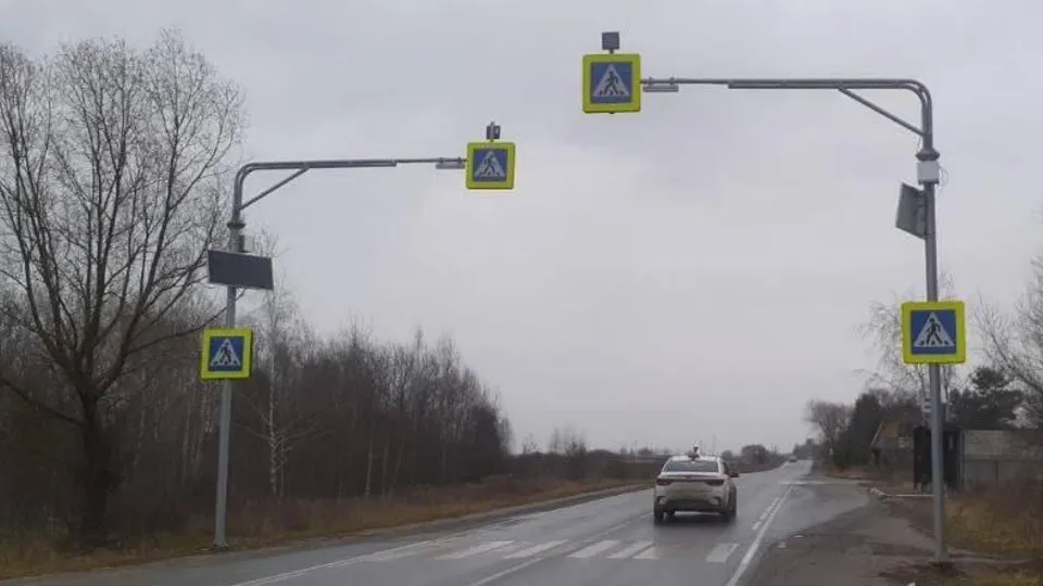 Фото: Администрация Павлово-Посадского г.о.