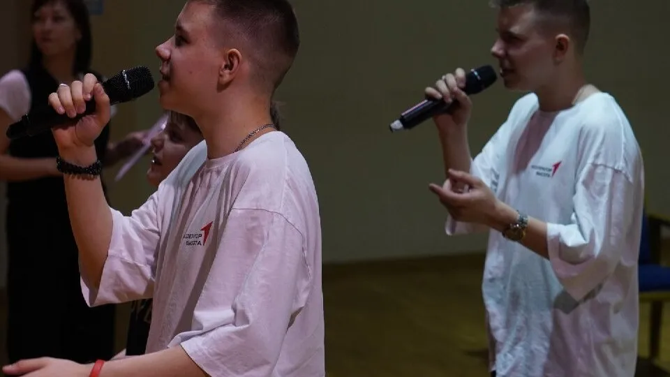 Фото: ЦКР «Вертикаль»