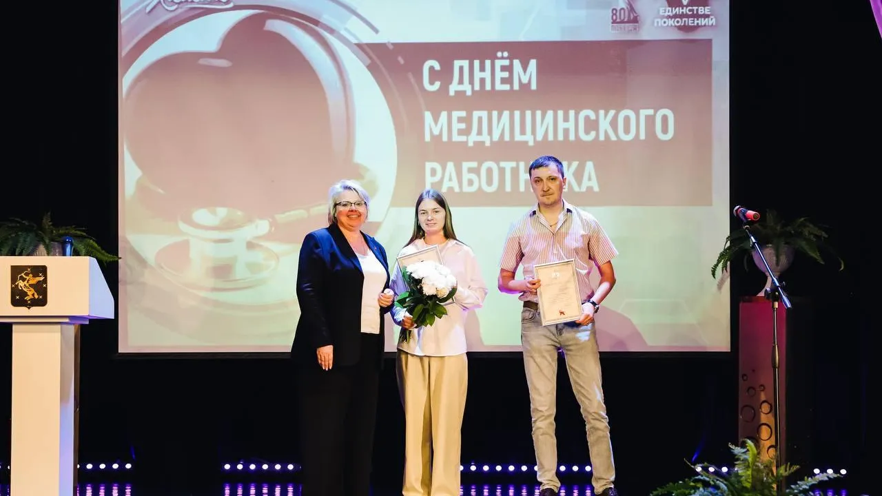 Глава Химок поздравила специалистов с Днем медицинского работника