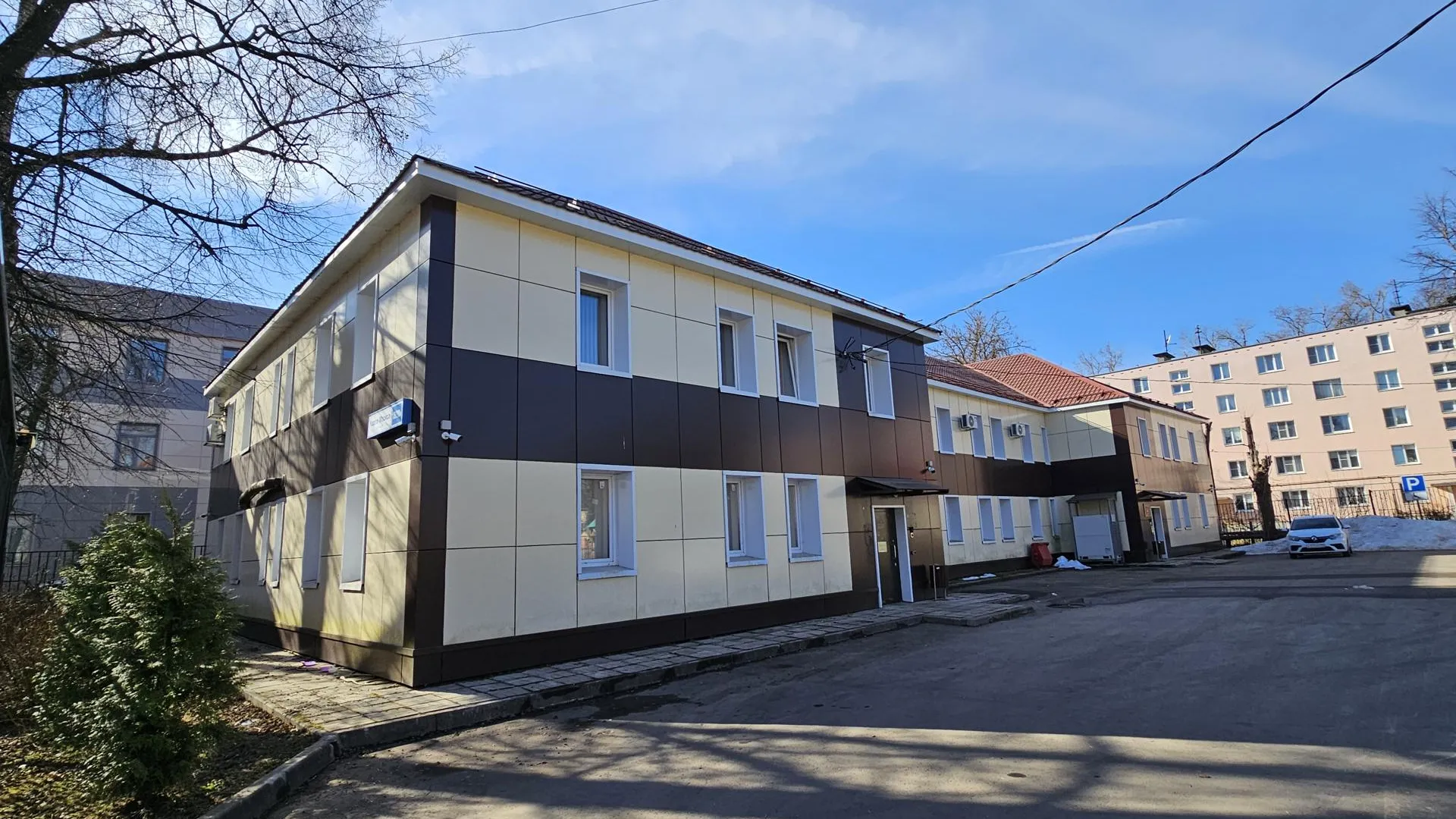 КЦСОР Клинский