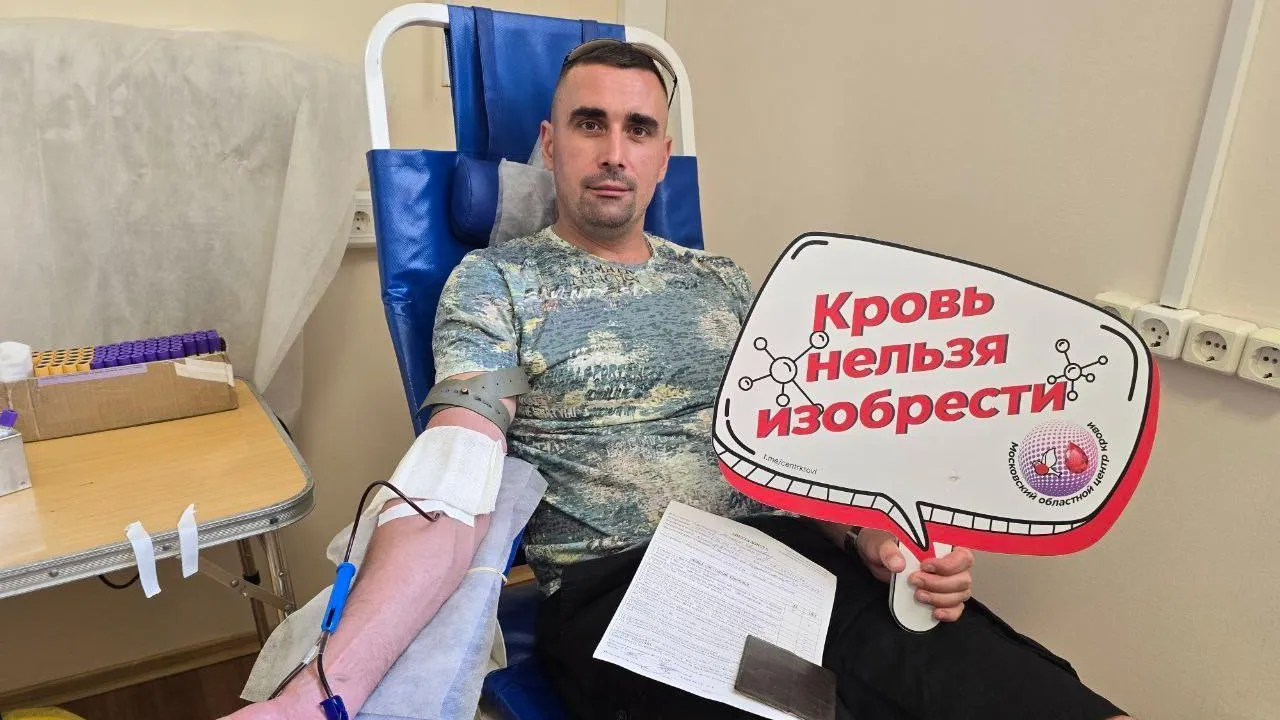 Пресс-служба администрации городского округа Коломна