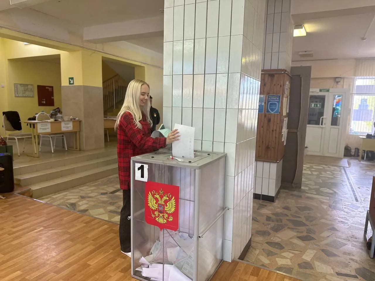 Андрей Кириков