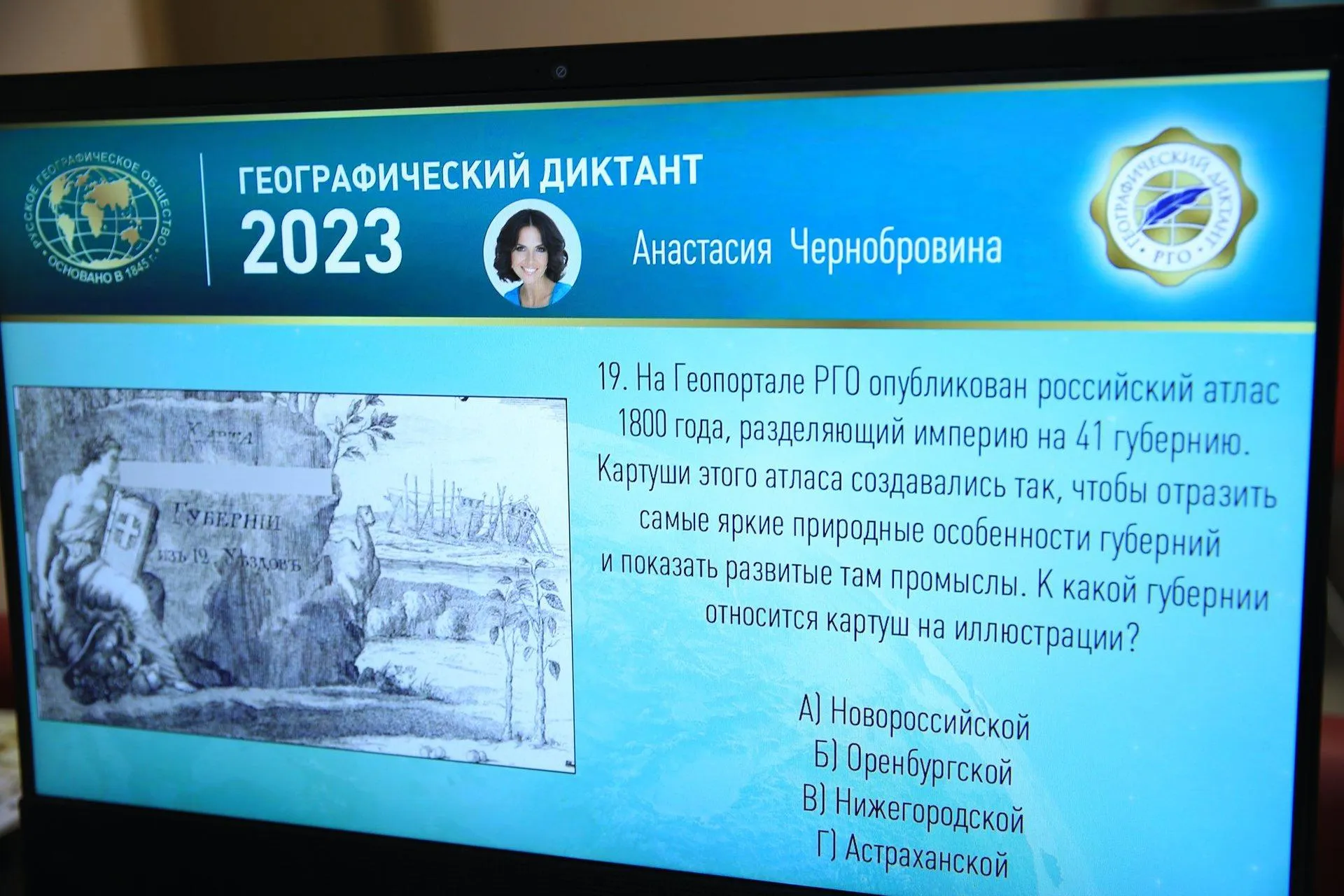 пресс-служба администрации городского округа Долгопрудный