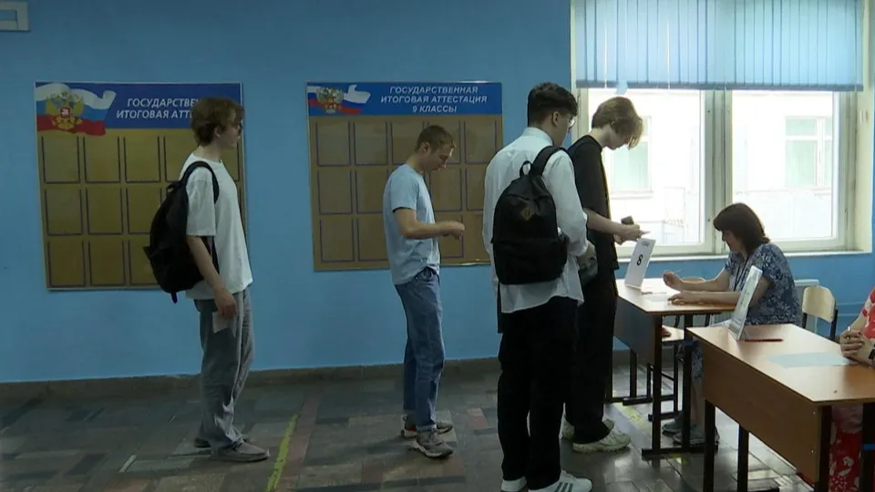 Фото: Администрации городского округа Люберцы