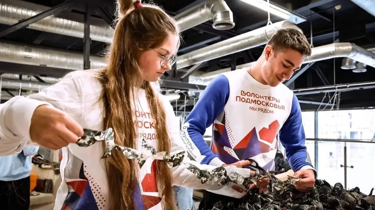 Фото из открытых источников