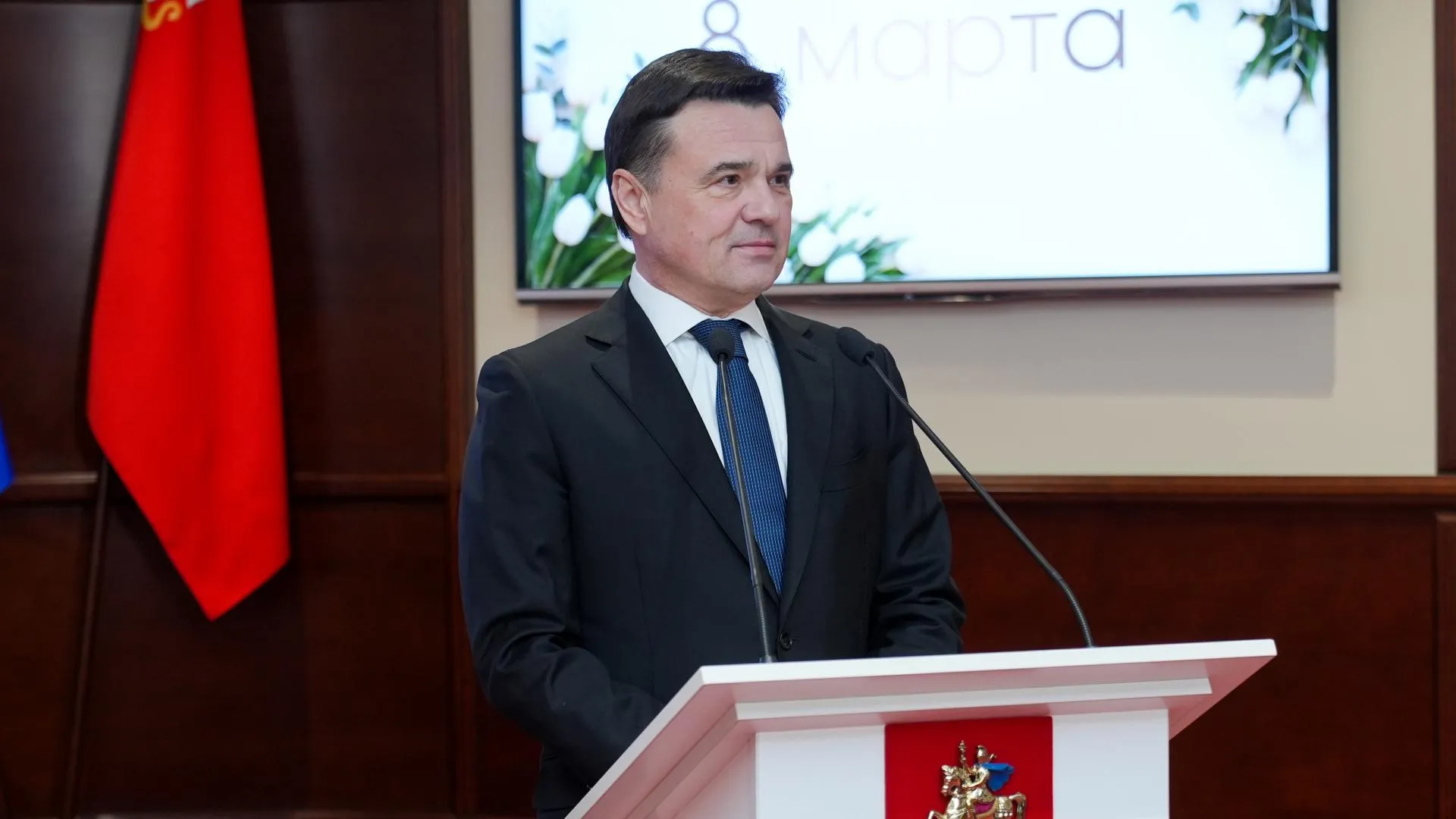 Пресс-служба Губернатора Московской области / Александра Степанова